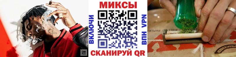 Купить  Ужур  Бутират 1.4BDO 