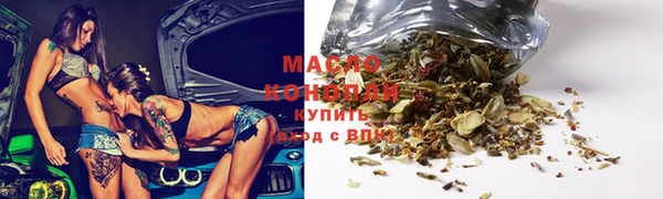PSILOCYBIN Медногорск