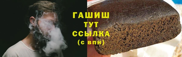 PSILOCYBIN Медногорск