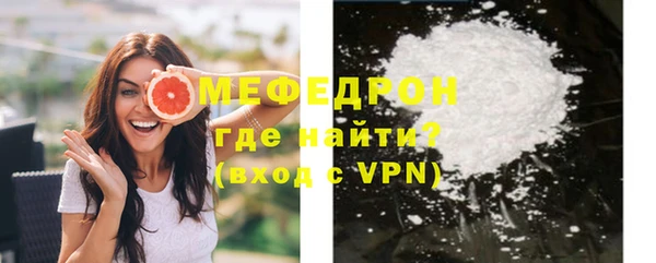 шишки Михайлов