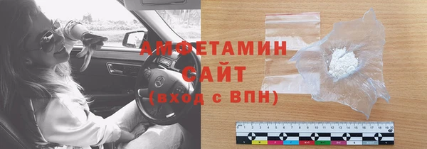 скорость Михайловка