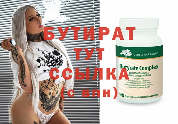 PSILOCYBIN Медногорск