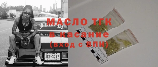 скорость Михайловка