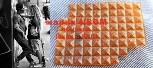 МДМА Мегион