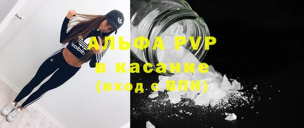 скорость Михайловка
