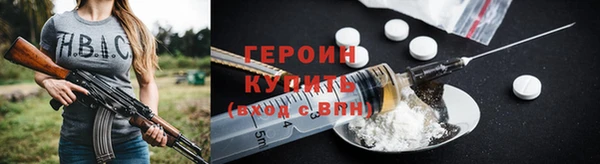 скорость Михайловка