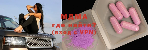скорость Михайловка