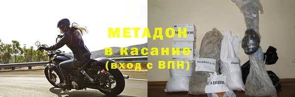 PSILOCYBIN Медногорск