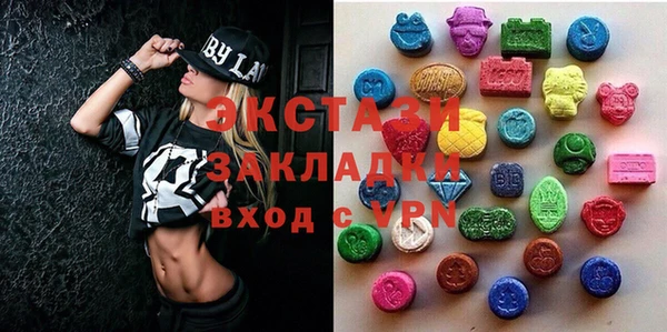шишки Михайлов