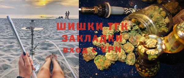 PSILOCYBIN Медногорск