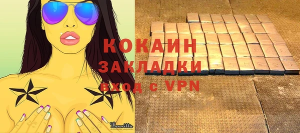 PSILOCYBIN Медногорск