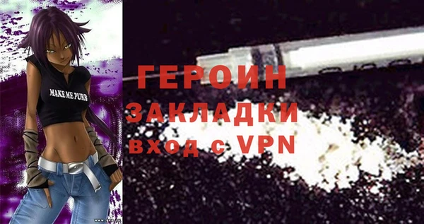 скорость Михайловка