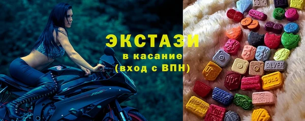 шишки Михайлов