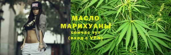 скорость Михайловка