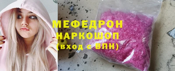 скорость Михайловка