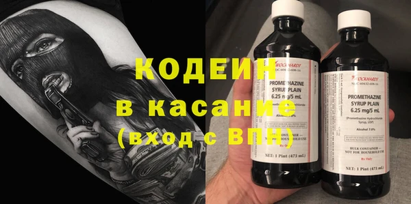 шишки Михайлов