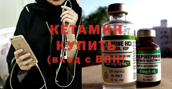 PSILOCYBIN Медногорск