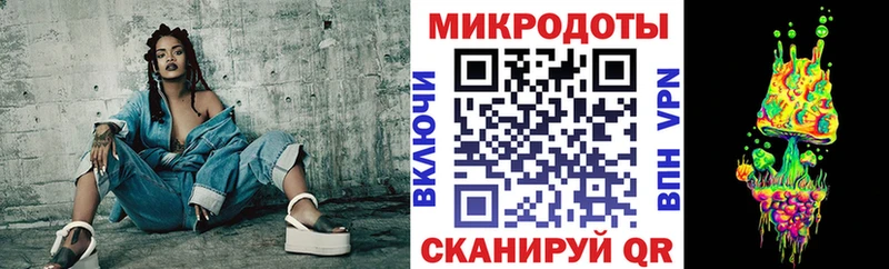 Галлюциногенные грибы мицелий  Купить  Ужур 