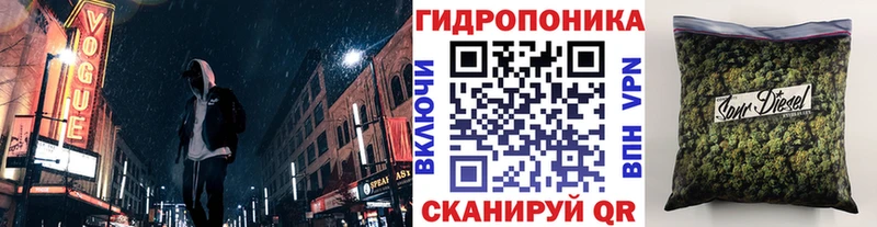 Купить  Ужур  Бошки марихуана THC 21% 